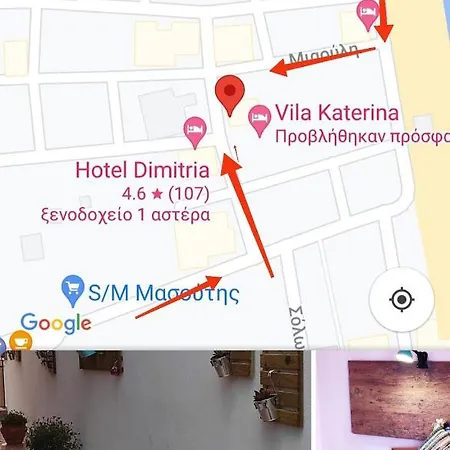 Garden House Katerina 4* Leptokarya (Pieria)